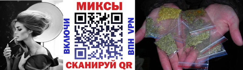Бутират BDO  где найти наркотики  Лаишево 
