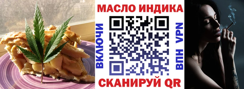 как найти наркотики  Лаишево  hydra сайт  Canna-Cookies конопля 