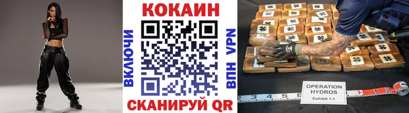 COCAIN Эквадор  kraken ссылки  Лаишево  где купить наркоту 