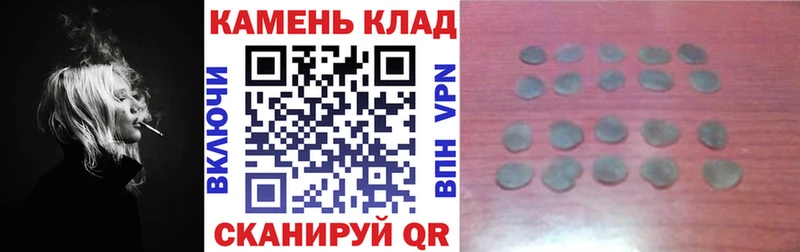 ГАШ убойный  hydra маркетплейс  Лаишево 