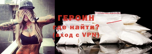 COCAINE Алексин