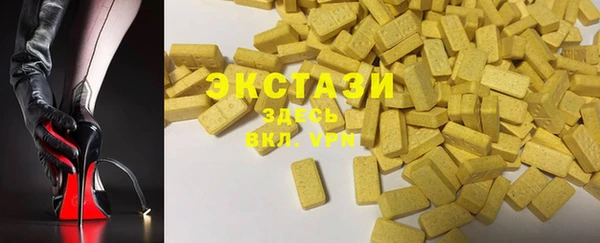 COCAINE Алексин