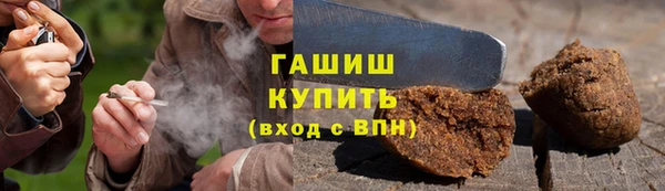 круглые Армянск