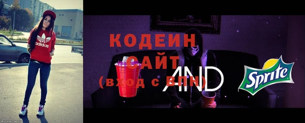 меф VHQ Арсеньев