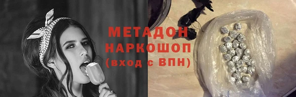 наркотики Алексеевка