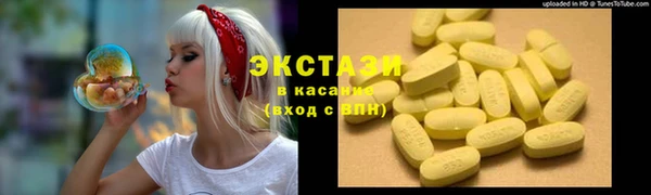 COCAINE Алексин