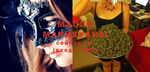 наркотики Алексеевка