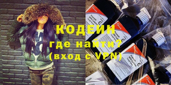 наркотики Алексеевка