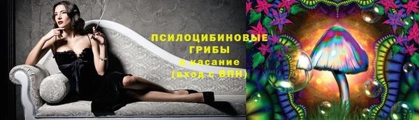 меф VHQ Арсеньев