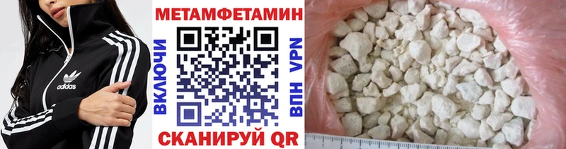 Первитин витя  Лаишево 