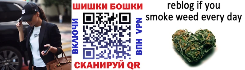 Марихуана семена  Лаишево 
